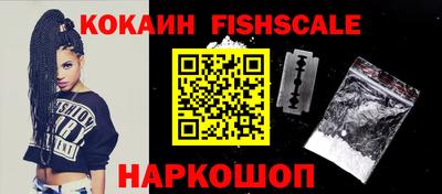 эйфоретик Кингисепп