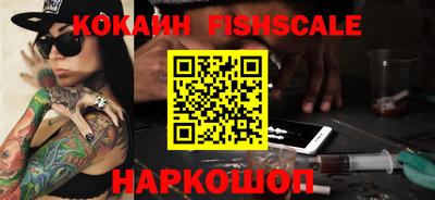 СК Кимры