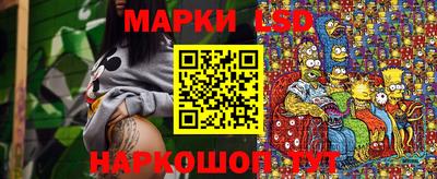 СК Кимры