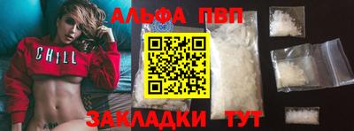 эйфоретик Кингисепп