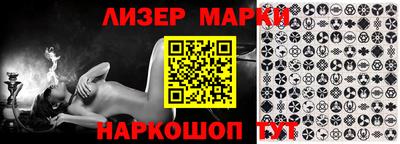 СК Кимры