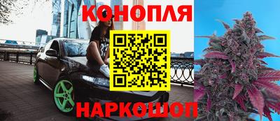ALPHA PVP Комсомольск-на-Амуре