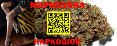 СК Кимры