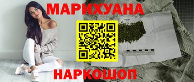 СК Кимры