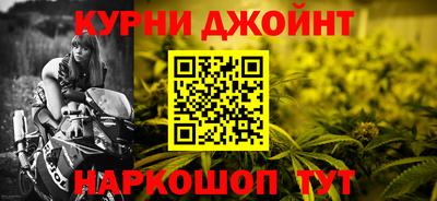 СК Кимры