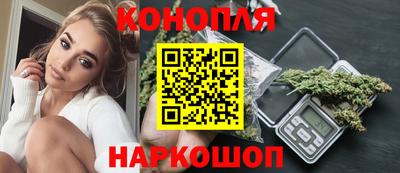 кристаллы Коммунар