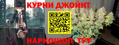 ALPHA PVP Комсомольск-на-Амуре