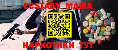марихуана Кинель