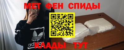 эйфоретик Кингисепп