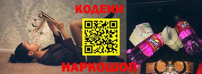 СК Кимры