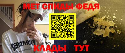марихуана Кинель
