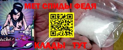кристаллы Коммунар