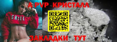 СК Кимры