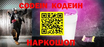 эйфоретик Кингисепп