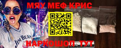 эйфоретик Кингисепп
