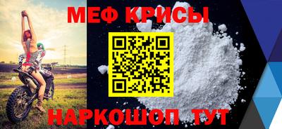 марихуана Кинель